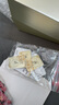 后（The history of Whoo）天氣丹小樣津率享拱辰享水妍天率丹水乳面霜精華雪美白眼霜隔離 后雪玉凝淡斑津膏小樣0.5ml*15片 曬單實拍圖