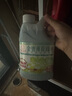 金寶金寶薄荷綠水+全能綠水拖地花露水殺菌去味地板清潔劑香港牌 曬單實(shí)拍圖