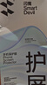 閃魔【超聲波秒解鎖】適用小米15pro/spro手機膜xiaomi15ultra通用鋼化軟膜3D全覆蓋防爆抗指紋 2片裝 曬單實(shí)拍圖