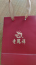 老鳳祥幸運(yùn)四葉草銀手鐲推拉999足銀鐲子素圈送女友老婆七夕節(jié)生日禮物 足銀四葉草手鐲(約30g) 曬單實(shí)拍圖