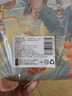 開芽哪咤磁力安靜書豪華版手工磁吸免裁剪兒童畢業(yè)禮物女孩手工玩具 曬單實(shí)拍圖