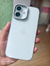 圖拉斯D1支點(diǎn)殼【久用不易發(fā)黃】適用iPhone16手機殼蘋(píng)果16保護套全透明超薄防指紋防摔鏡頭支架殼 曬單實(shí)拍圖