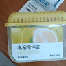 網易嚴選冰箱除味盒除味劑進口除臭劑活性炭 食物防串味 椰椰海鹽單盒裝 曬單實拍圖
