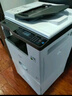 理光（Ricoh） M2510/M2310N/M2810N打印機A3復印機黑白激光多功能家用打印辦公掃描 M2510 打印/復印/彩掃（理光熱銷(xiāo)新品） 官方標配 曬單實(shí)拍圖