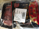 臻牛倌牛肉火鍋套餐凈重2斤 吊龍脖仁嫩肉匙肉牛肉丸火鍋食材 曬單實(shí)拍圖