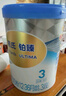 惠氏（Wyeth）鉑臻進(jìn)口DHA幼兒配方奶粉3段（12-36月）780g 曬單實(shí)拍圖