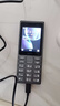 諾基亞（NOKIA）125 4G全網(wǎng)通移動(dòng)聯(lián)通電信廣電 2.4英寸 老人老年按鍵直板學(xué)生兒童備用手機(jī) 雙卡雙待 鈦灰色 曬單實(shí)拍圖