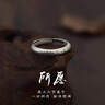 TULM六字真言經(jīng)文S925銀戒指女款復(fù)古素圈開口可調(diào)尾戒生日禮物送女友 R0647得償所愿戒指 曬單實(shí)拍圖