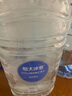 恒大冰泉長(zhǎng)白山天然偏硅酸礦泉水 4L*4 曬單實(shí)拍圖