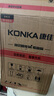康佳（KONKA）無(wú)線(xiàn)藍牙音箱戶(hù)外大音量廣場(chǎng)舞音響小型家用手提便攜式地攤擺攤喇叭收錢(qián)碼語(yǔ)音播報器 曬單實(shí)拍圖