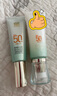 百雀羚（PECHOIN）防曬乳霜 水嫩精純防曬乳SPF50+ 隔離遮瑕防水汗曬黑曬傷戶外軍訓(xùn) 40g 曬單實拍圖