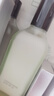 善草紀二代清影水乳套裝 控油保濕修護舒緩 油敏肌護膚男女護膚百億補貼 曬單實拍圖