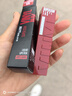 美寶蓮唇釉啞光霧面接吻棒口紅水光鎖吻棒唇膏情人節禮物送女友日常素顏 125 白桃烏龍 【鎖吻棒】 曬單實(shí)拍圖