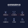 HIKVISION?？低暡ＡчT指紋鎖免開孔 辦公室密碼鎖 智能鎖ic卡門禁手機(jī)藍(lán)牙小程序管理U型鎖 曬單實(shí)拍圖
