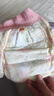 蘇珊媽咪拉拉褲超薄款透氣夏天紙尿褲嬰兒益生菌拉拉褲尿不濕3XL碼26片  曬單實(shí)拍圖