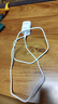 品勝3C認(rèn)證 蘋果充電器套裝PD20W快充iPhone14充電頭type-c插頭+PD數(shù)據(jù)線通用14promax/13小米華為手機(jī) 曬單實(shí)拍圖