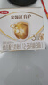 伊利金領(lǐng)冠育護(hù)【5倍DHA好腦力】幼兒奶粉3段(1-3歲)1200g三聯(lián)裝 曬單實(shí)拍圖