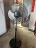 美的（Midea）【金屬鋁片】工業(yè)電風(fēng)扇/颶風(fēng)落地扇/空氣通風(fēng)金屬扇/牛角扇/立式電風(fēng)扇/大風(fēng)力宿舍扇 FES45-20A 曬單實(shí)拍圖