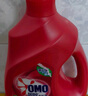 奧妙除菌除螨酵素洗衣液20斤（2kg+2kg*4）72小時(shí)長(zhǎng)效抑菌  曬單實(shí)拍圖
