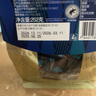 愛普詩(shī)（Alpes d'Or）瑞士 85%黑巧克力252g 七夕情人節(jié) 生日禮物 教師節(jié)禮物 成毅代言 曬單實(shí)拍圖
