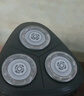 飛利浦（PHILIPS）電動(dòng)剃須刀經(jīng)典3系 干濕雙剃刮胡刀 配彈出式鬢角修剪器 生日禮物國家補(bǔ)貼 七夕情人節(jié)禮物 曬單實(shí)拍圖