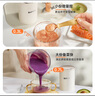 蘇泊爾（SUPOR）嬰兒輔食機(jī) 料理機(jī) 寶寶打泥機(jī)輔食工具 懸浮4葉刀雙杯 FB19B 曬單實(shí)拍圖