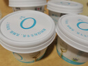 簡愛0%蔗糖酸奶130g*4杯 天然乳蛋白 無蔗糖酸奶【簡愛十周年京東專供 曬單實拍圖