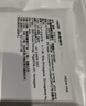 3M彈性柔棉寬膠帶醫(yī)用膠布繃帶固定鼻飼管胃管引流管膠帶1卷2733-75 曬單實(shí)拍圖