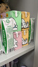 認(rèn)養(yǎng)一頭?！拘迈r日期】全脂純牛奶125ml*16盒 3.6g蛋白奈娃聯(lián)名京東自營(yíng) 曬單實(shí)拍圖
