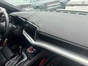 御山河名爵HS/ZS/MG5/mg6領(lǐng)航中控臺(tái)防曬避光墊儀表盤遮光遮陽前鋪墊車 21-24款名爵MG5-手工定制 前墊 曬單實(shí)拍圖