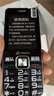 天語(yǔ)（K-TOUCH）N1 全網(wǎng)通4G老年人手機大喇叭大聲音超長(cháng)待機移動(dòng)聯(lián)通電信大屏大字老年人專(zhuān)用手機學(xué)生備用機 黑色 曬單實(shí)拍圖