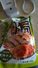 口味全 鹽焗海鮮鹽焗粗鹽880g鹽焗雞蝦蟹腌制大粒粗海鹽中式金橘調(diào)味料 曬單實拍圖