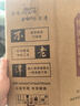 不老潭糧食酒 桶裝高度濃香型瀘州糯紅高粱散裝白酒純糧壹號(hào) 52度 5L 曬單實(shí)拍圖