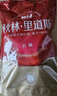 秋林里道斯 中華老字號 哈爾濱紅腸 1.1KG  方便速食 熟食 香腸 紅腸大禮包 曬單實(shí)拍圖