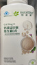 安利（Amway）紐崔萊鈣鎂錳鋅銅維生素D 補(bǔ)多種礦物質(zhì)中老年成人鈣片骨骼保健 安利鈣鎂250片 曬單實(shí)拍圖