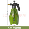 初工噴壺澆花水壺噴霧器噴水壺氣壓式灑水噴壺 墨綠1.5L 曬單實(shí)拍圖