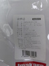 Imakara日本廚房鋼絲球抹布洗碗布不沾油百潔布洗海綿刷鍋神器刷碗鋼絲布 銀絲清潔鋼絲抹布替代鋼絲球-3片 曬單實(shí)拍圖