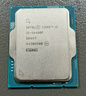 英特爾(Intel) i5-14400F 酷睿14代 處理器 10核16線程 睿頻至高可達(dá)4.7Ghz 20M三級(jí)緩存 臺(tái)式機(jī)盒裝CPU 曬單實(shí)拍圖