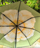 蕉下（beneunder）防紫外線遮陽(yáng)傘三折雙層黑膠晴雨傘防曬傘BM664月霧 曬單實(shí)拍圖