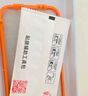 Smorss【2片裝水凝隱形膜】適用蘋果15promax手機(jī)膜iPhone15promax全膠高清膜 高清高透防摔抗指紋超薄前貼膜 曬單實(shí)拍圖