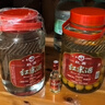 紅荔牌紅米酒廣東順德高低度5/10斤瓶裝白酒散浸泡桶青梅果酒特純糧米酒 30%vol 5L 1瓶 10斤瓶紅荔/配豪禮 曬單實(shí)拍圖