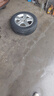 德國馬牌（Continental）汽車輪胎 205/60R16 96V XL UCJ 適配軒逸/新?？怂?速騰 曬單實拍圖