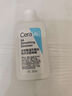 適樂(lè )膚（CeraVe）水楊酸潔面啫喱30ml 曬單實(shí)拍圖