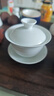 西多米蓋碗茶杯羊脂玉白瓷三才蓋碗泡茶功夫茶具德化茶碗謝師禮物畢業(yè)季 曬單實拍圖
