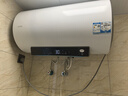 海爾（Haier）熱水器電熱水器2200/3300W變頻速熱家用儲(chǔ)水式一級(jí)能效節(jié)能省電內(nèi)膽免清6.5倍增容海爾智家Leader 80L 3300W 超一級(jí)能效/無縫膽/鎂棒免換 曬單實(shí)拍圖