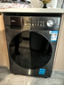 美的（Midea）滾筒洗衣機全自動家用【MG100V36T】懶人超薄10公斤 以舊換新 家電國家補貼20% 一級能效 內(nèi)衣洗  曬單實拍圖