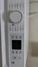 東芝（TOSHIBA）滾筒洗衣機(jī)全自動家用 小白桃DG-7T11B 7公斤超薄洗衣機(jī) BLDC變頻電機(jī) 以舊換新 家電國家補(bǔ)貼20% 曬單實(shí)拍圖