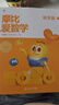 學(xué)而思新版摩比愛(ài)數(shù)學(xué)萌芽篇 經(jīng)典升級(jí)版 全10冊(cè) 學(xué)齡前兒童的數(shù)學(xué)思維培養(yǎng)教材 幼小銜接數(shù)學(xué)啟蒙 幼兒園小班適用 摩比16年經(jīng)典沉淀 曬單實(shí)拍圖