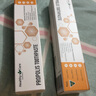 HEALTHY CARE澳洲原裝進(jìn)口天然蜂膠牙膏HC口腔修復(fù)牙周牙齦出血120g牙敏感適用 120g*2支裝 曬單實(shí)拍圖