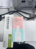 安可新 孕產(chǎn)婦會陰冷敷墊順剖兩用產(chǎn)后敷貼 一次性冰墊袋退熱貼物理降溫 曬單實拍圖